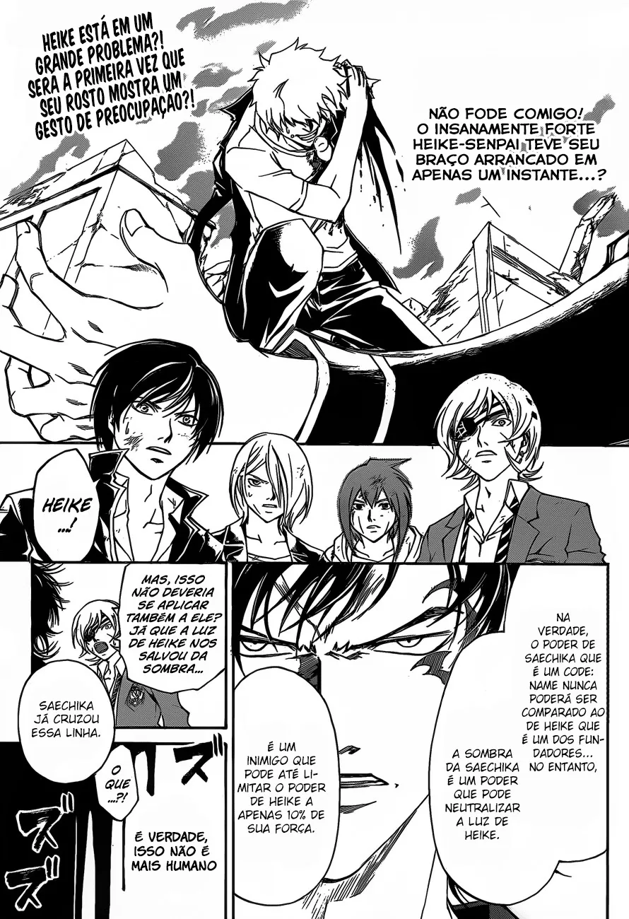 Code Breaker: O Justiceiro Invisível Capítulo 165 Página 1