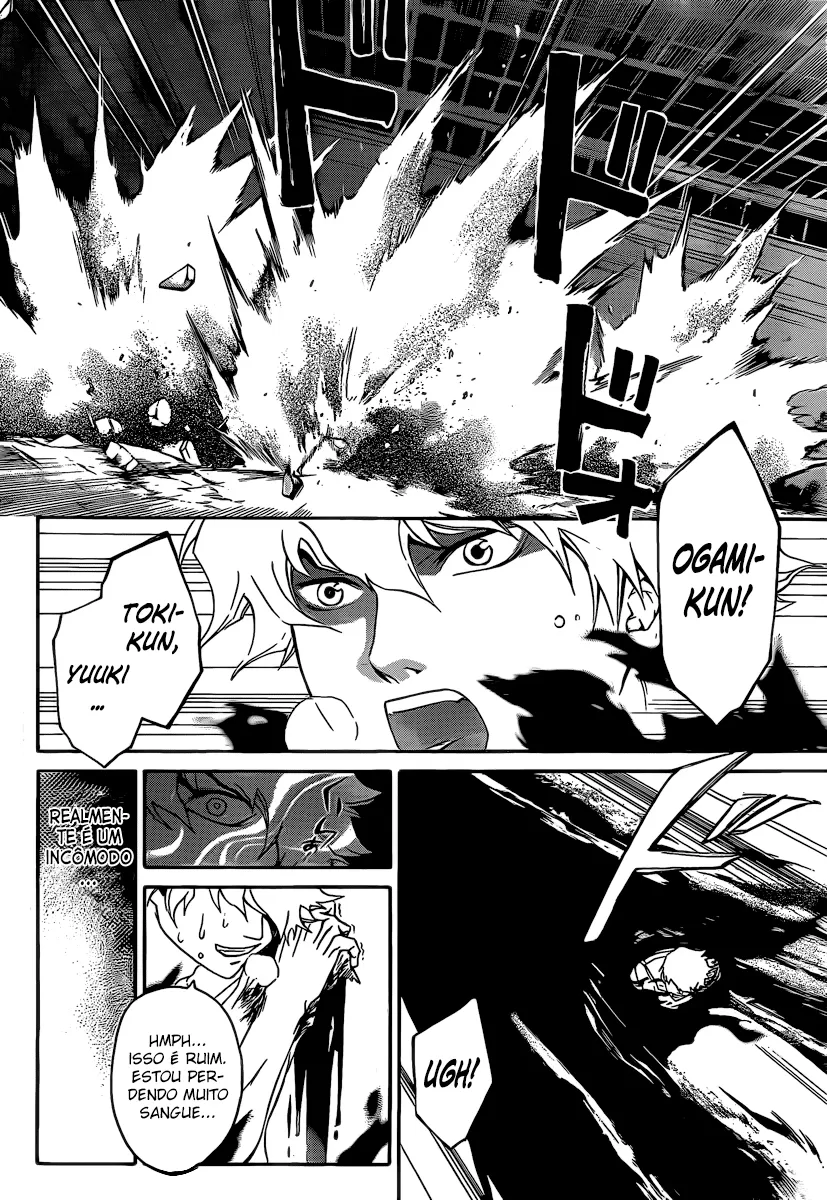 Code Breaker: O Justiceiro Invisível Capítulo 166 Página 2