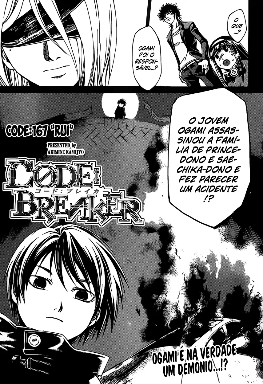 Code Breaker: O Justiceiro Invisível Capítulo 167 Página 1