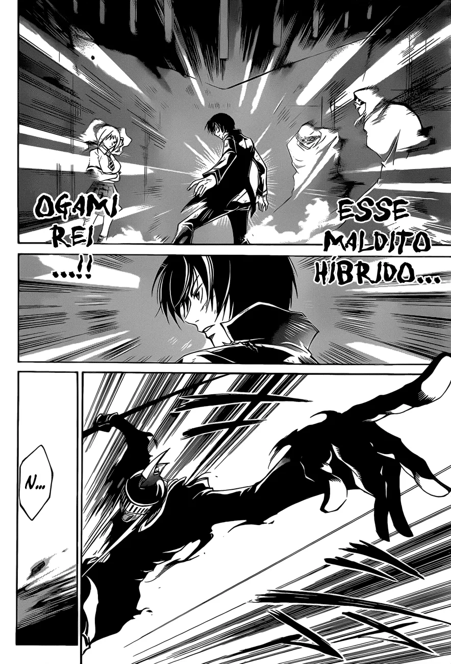Code Breaker: O Justiceiro Invisível Capítulo 167 Página 8