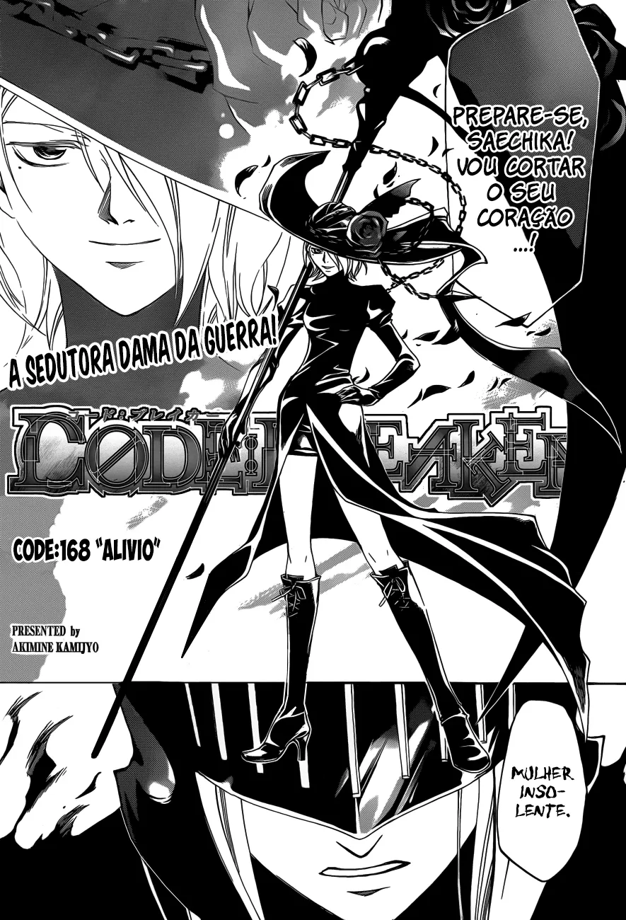Code Breaker: O Justiceiro Invisível Capítulo 168 Página 2