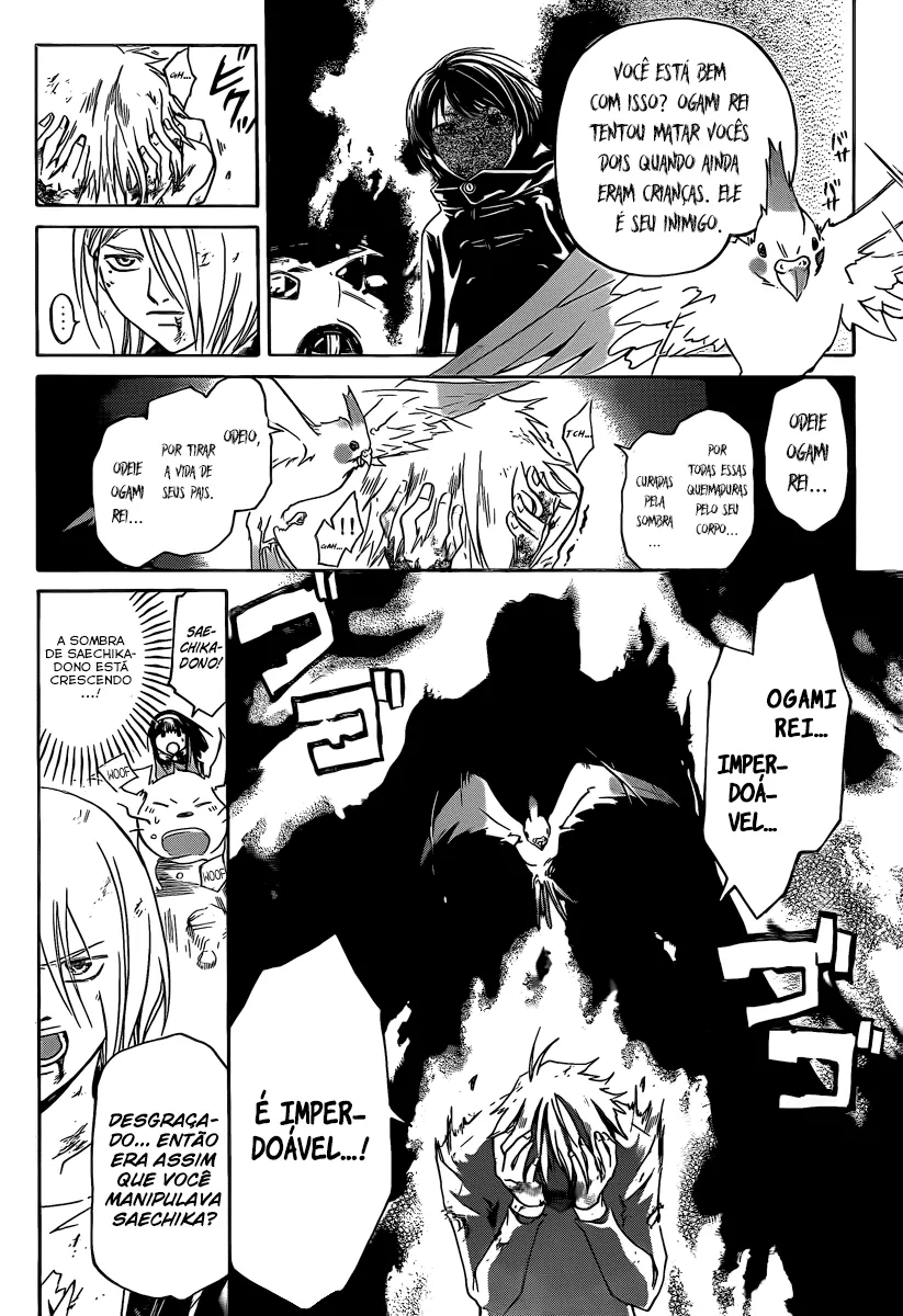 Code Breaker: O Justiceiro Invisível Capítulo 169 Página 2