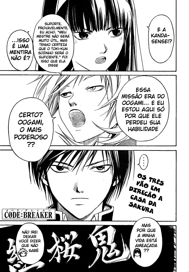 Code Breaker: O Justiceiro Invisível Capítulo 17 Página 1