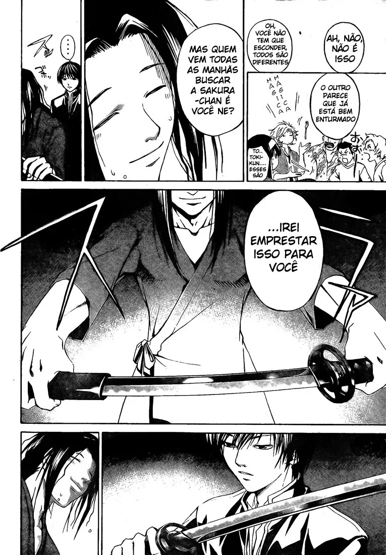 Code Breaker: O Justiceiro Invisível Capítulo 17 Página 11