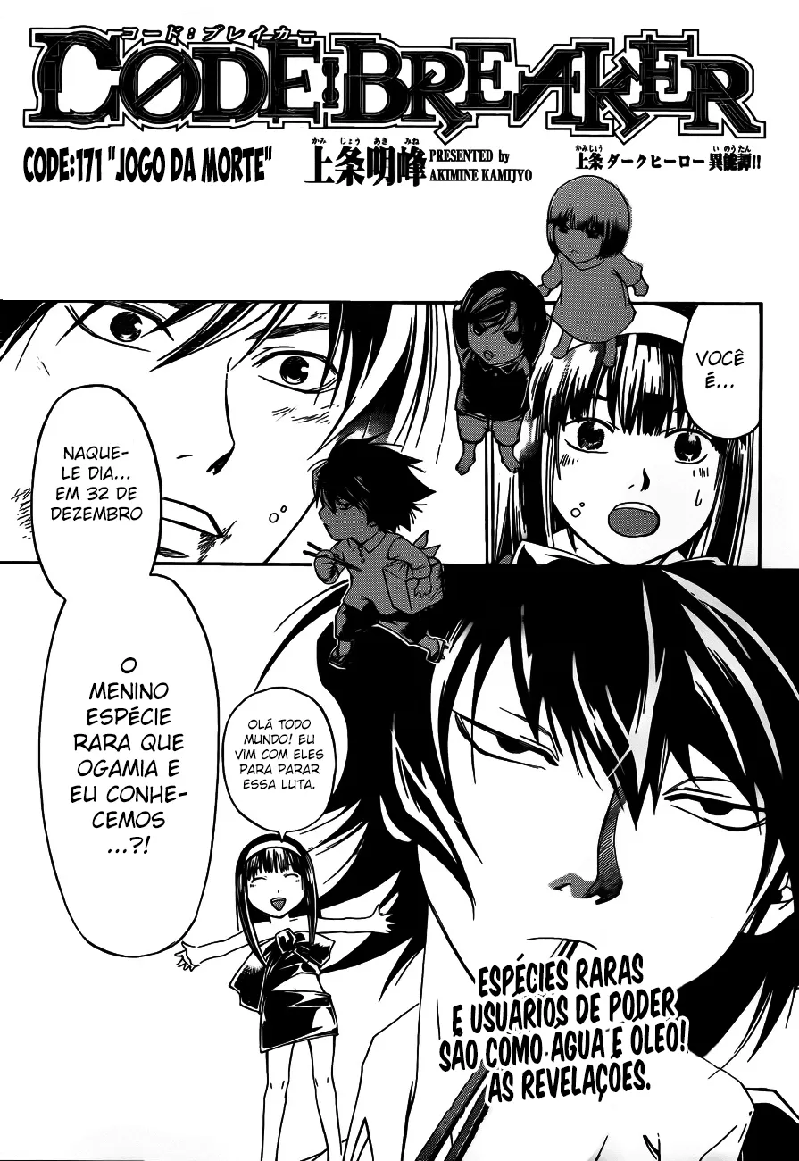 Code Breaker: O Justiceiro Invisível Capítulo 171 Página 2
