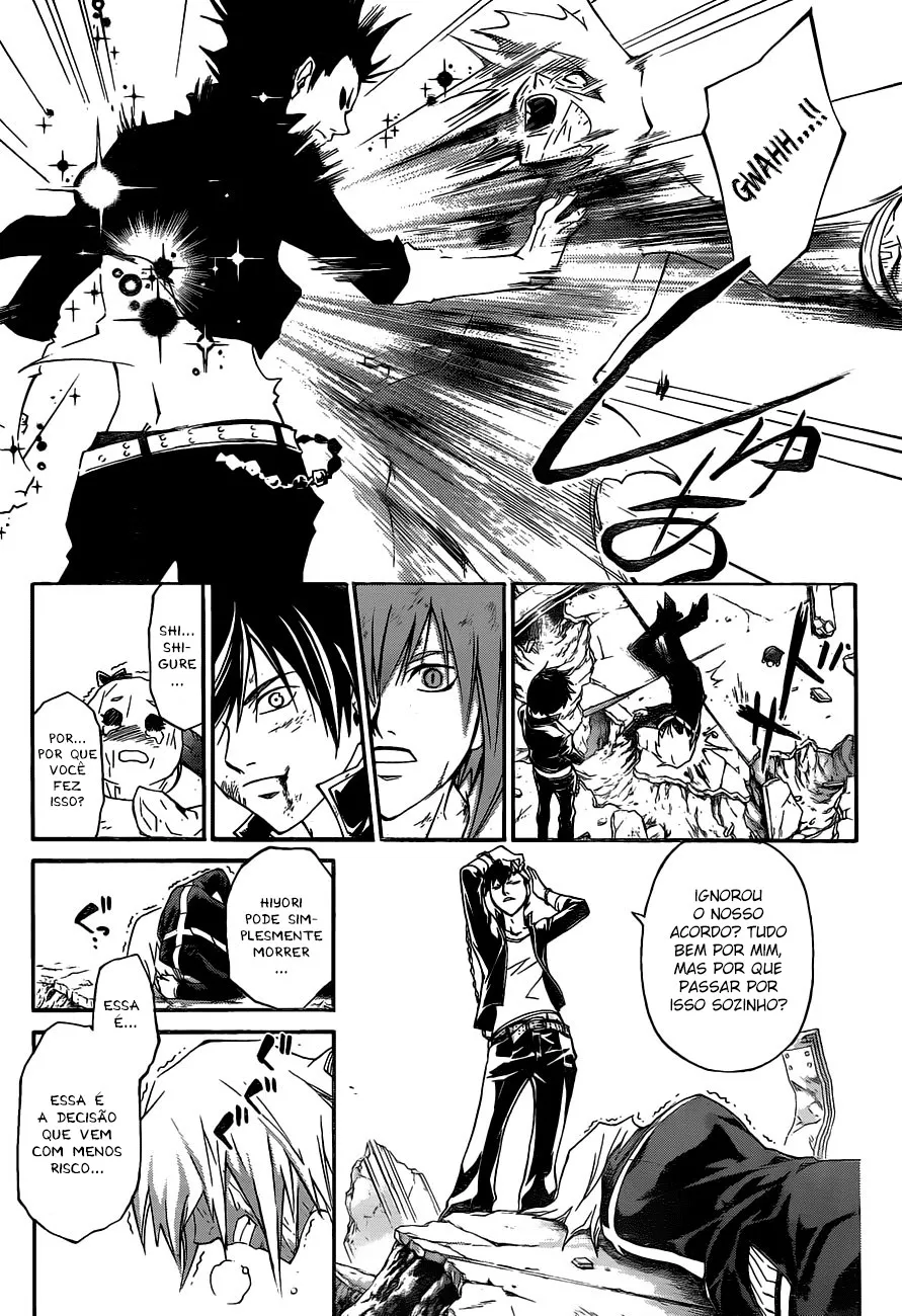 Code Breaker: O Justiceiro Invisível Capítulo 172 Página 15