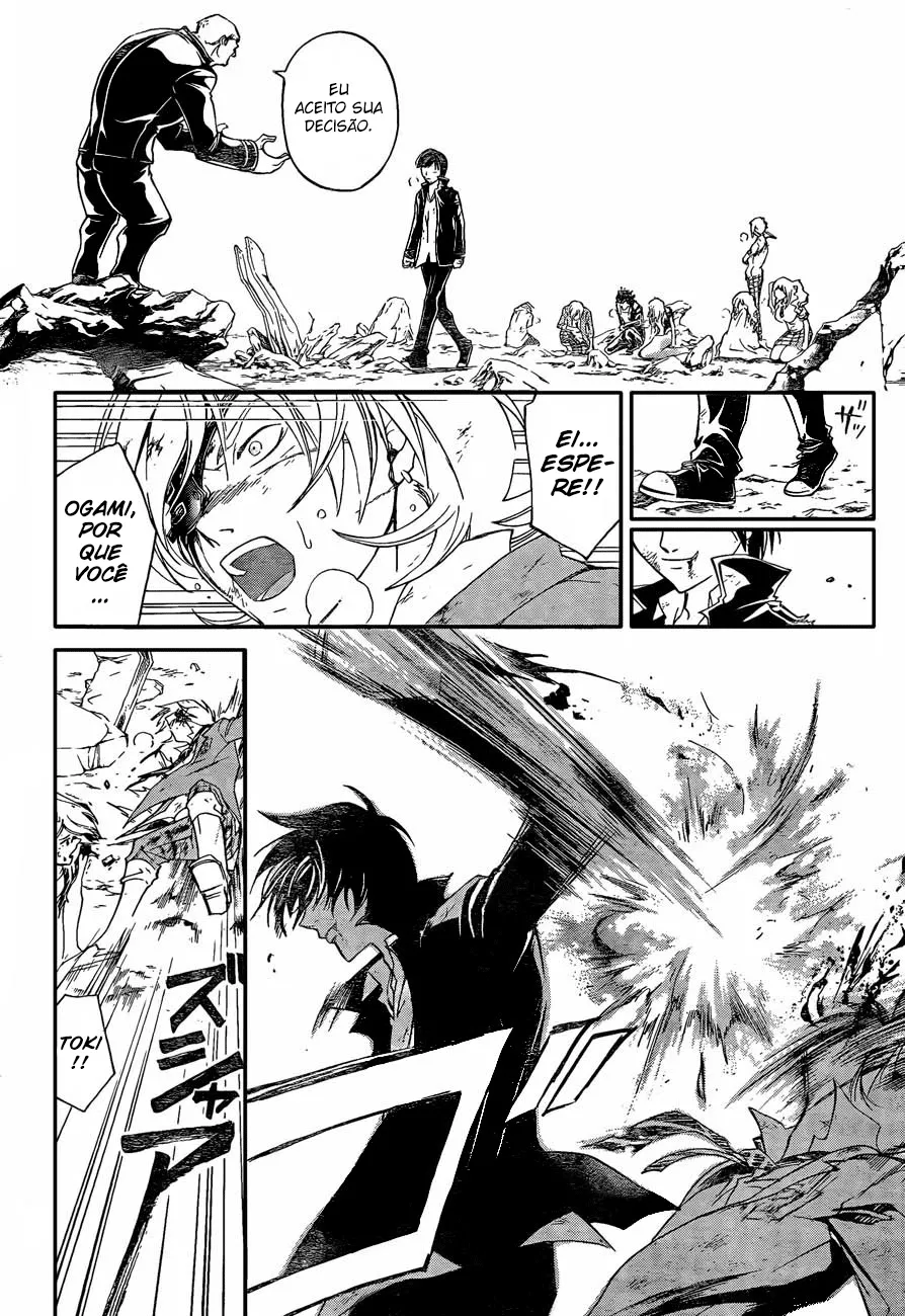 Code Breaker: O Justiceiro Invisível Capítulo 173 Página 10