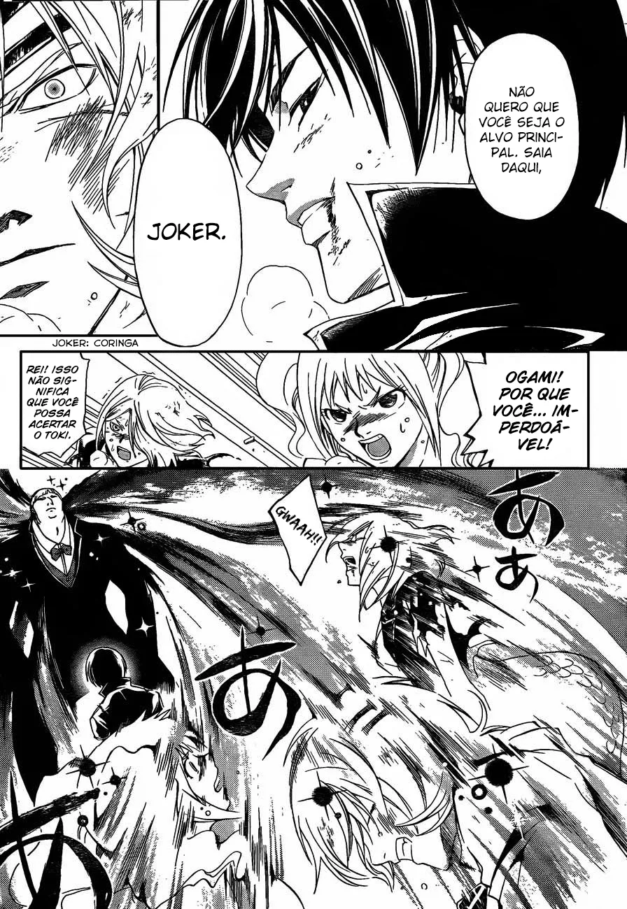 Code Breaker: O Justiceiro Invisível Capítulo 173 Página 11