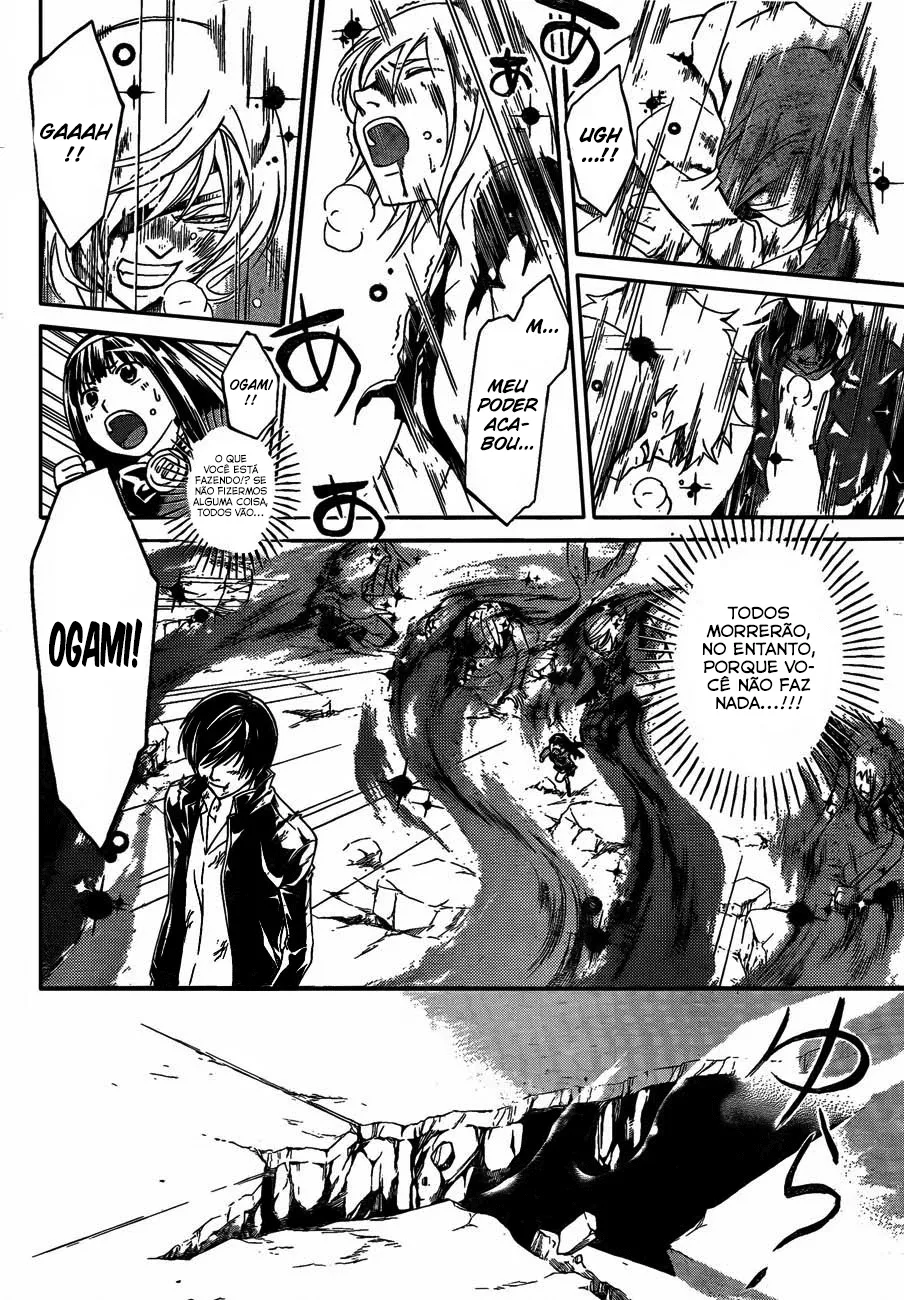 Code Breaker: O Justiceiro Invisível Capítulo 173 Página 12