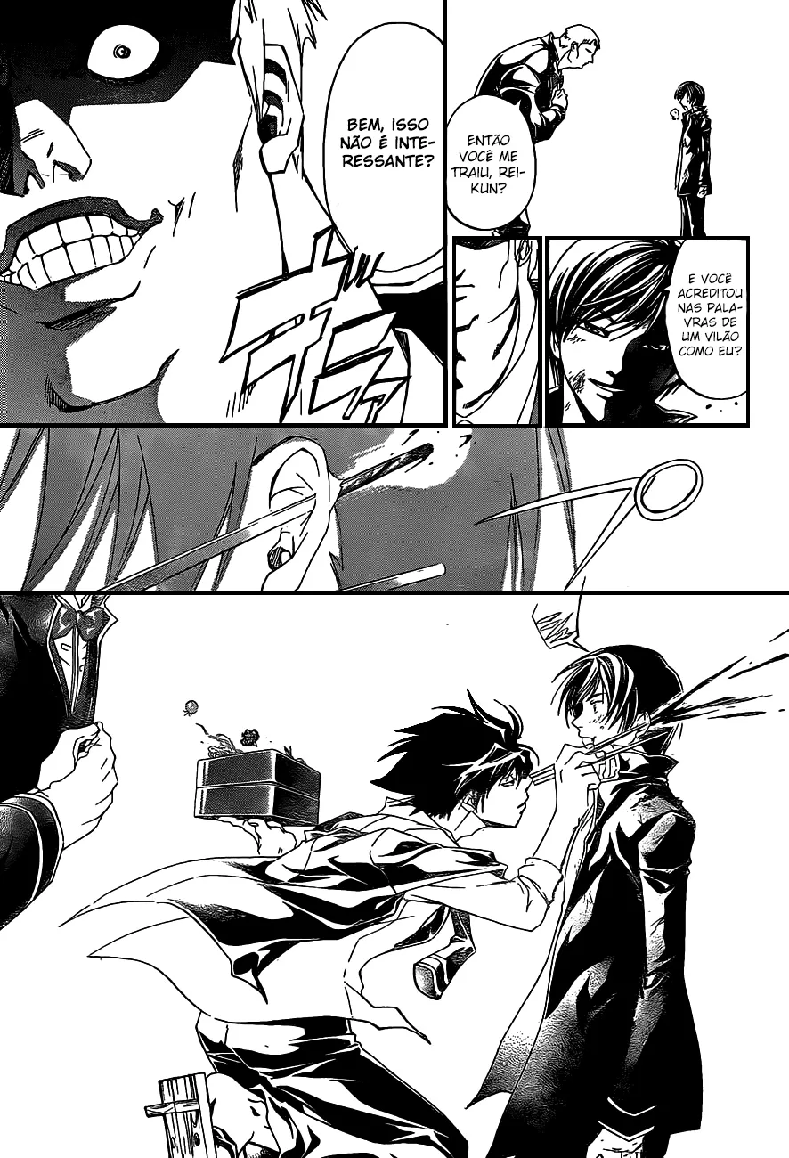 Code Breaker: O Justiceiro Invisível Capítulo 173 Página 15