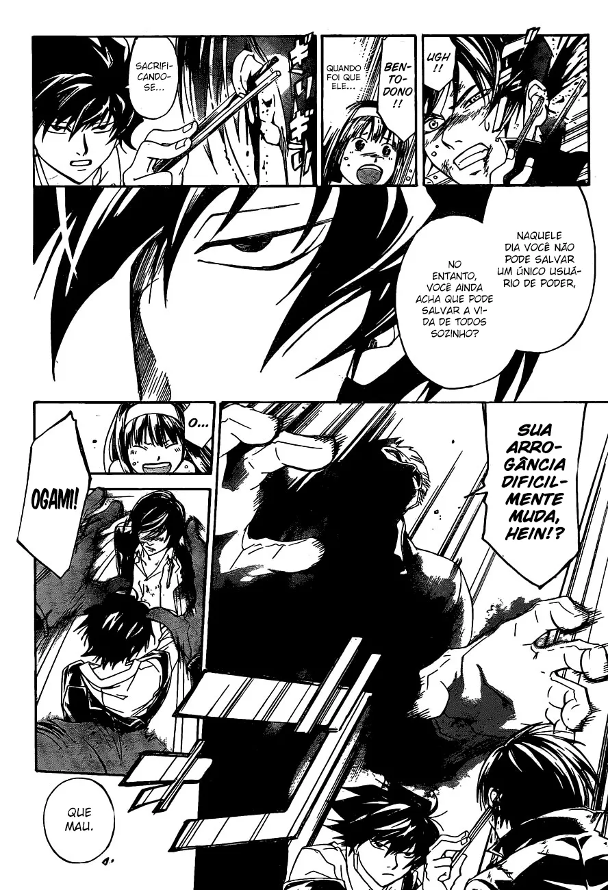 Code Breaker: O Justiceiro Invisível Capítulo 173 Página 16