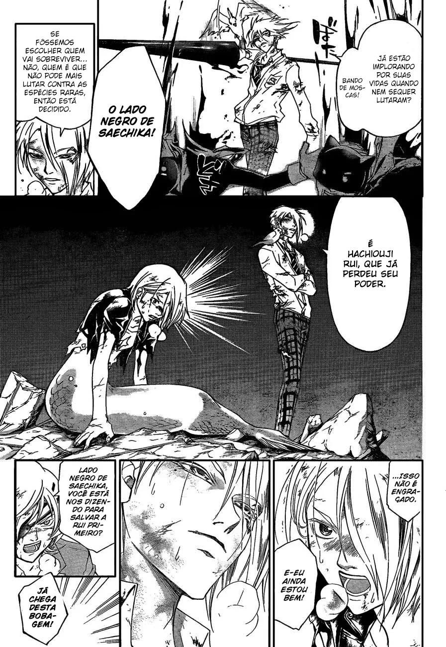 Code Breaker: O Justiceiro Invisível Capítulo 173 Página 6