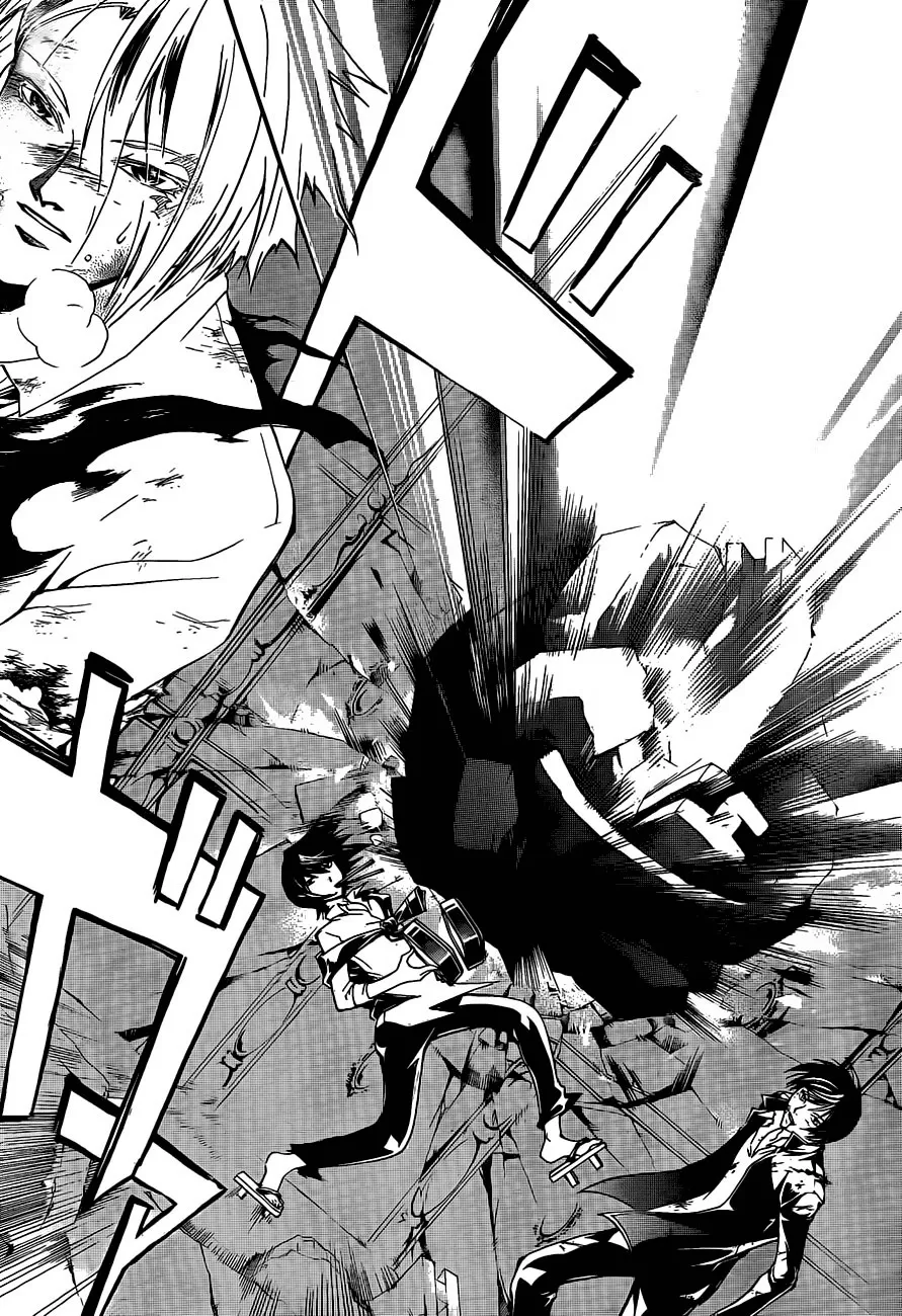 Code Breaker: O Justiceiro Invisível Capítulo 174 Página 12