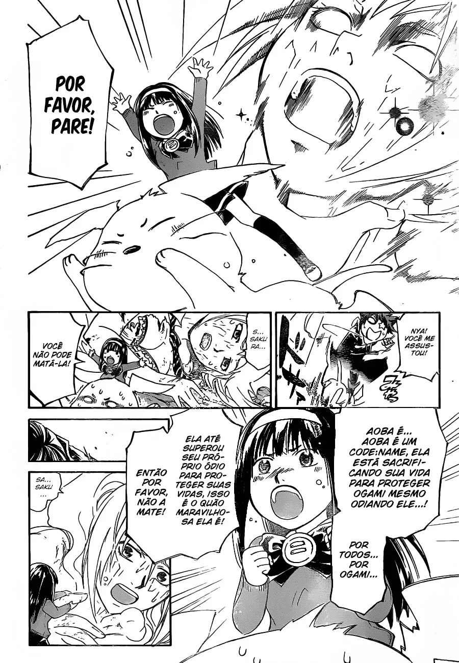 Code Breaker: O Justiceiro Invisível Capítulo 175 Página 13