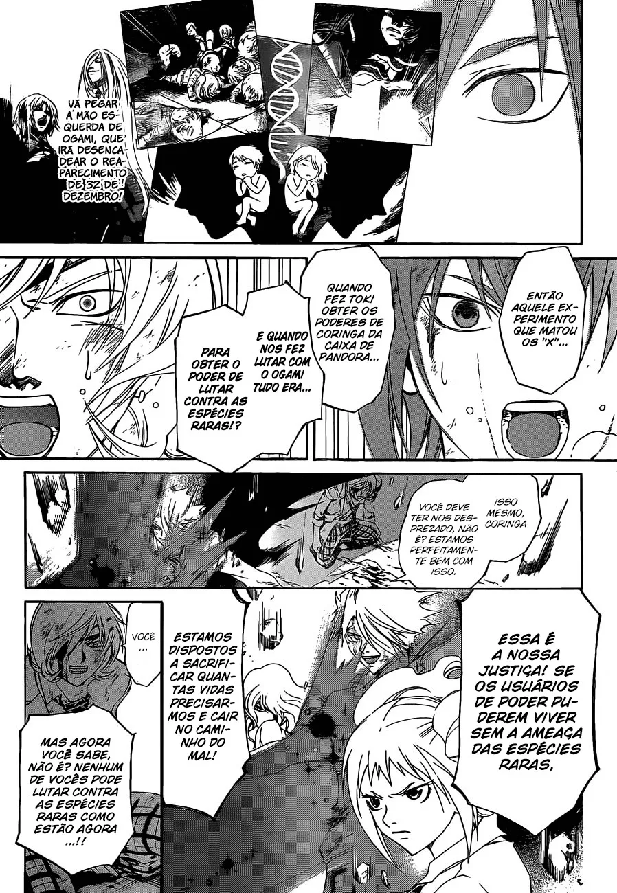 Code Breaker: O Justiceiro Invisível Capítulo 175 Página 5