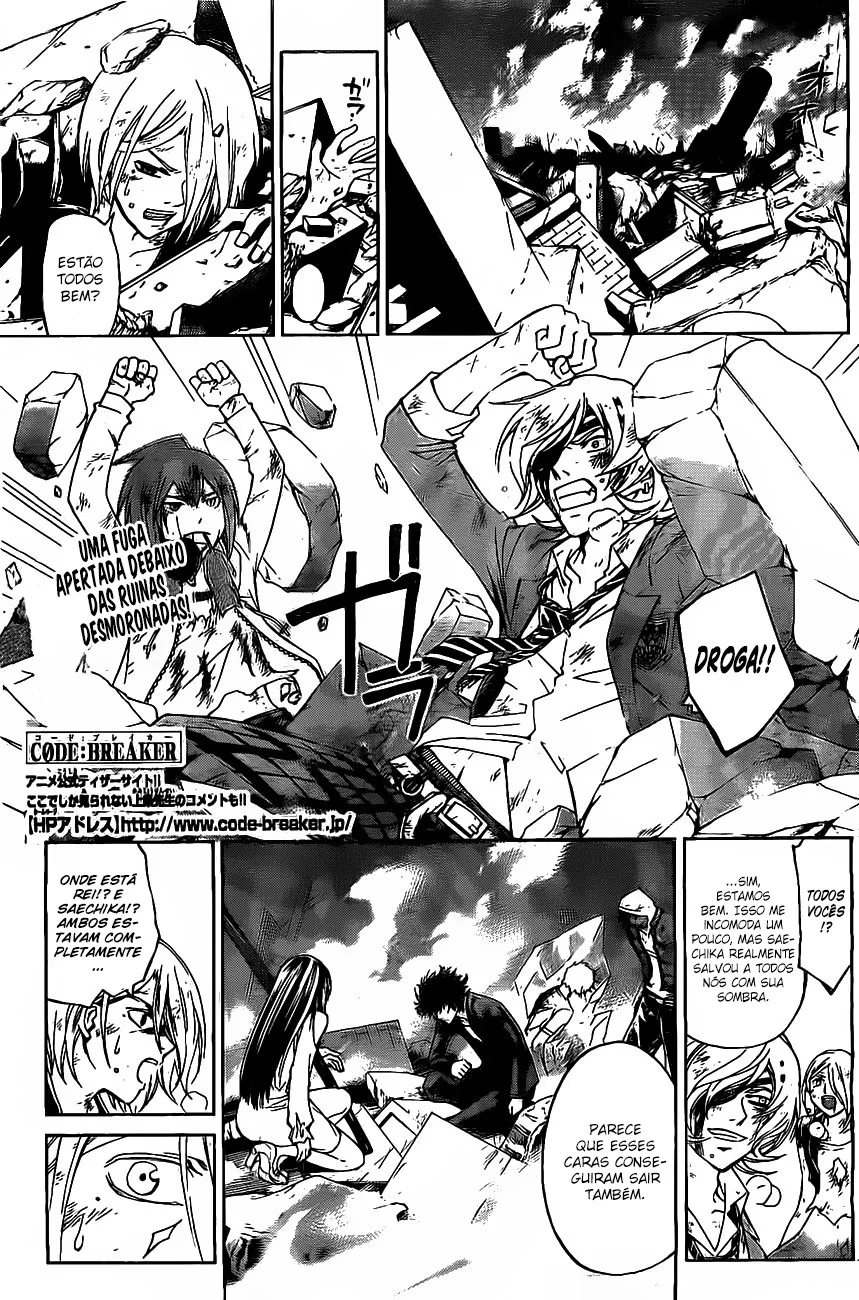 Code Breaker: O Justiceiro Invisível Capítulo 176 Página 1
