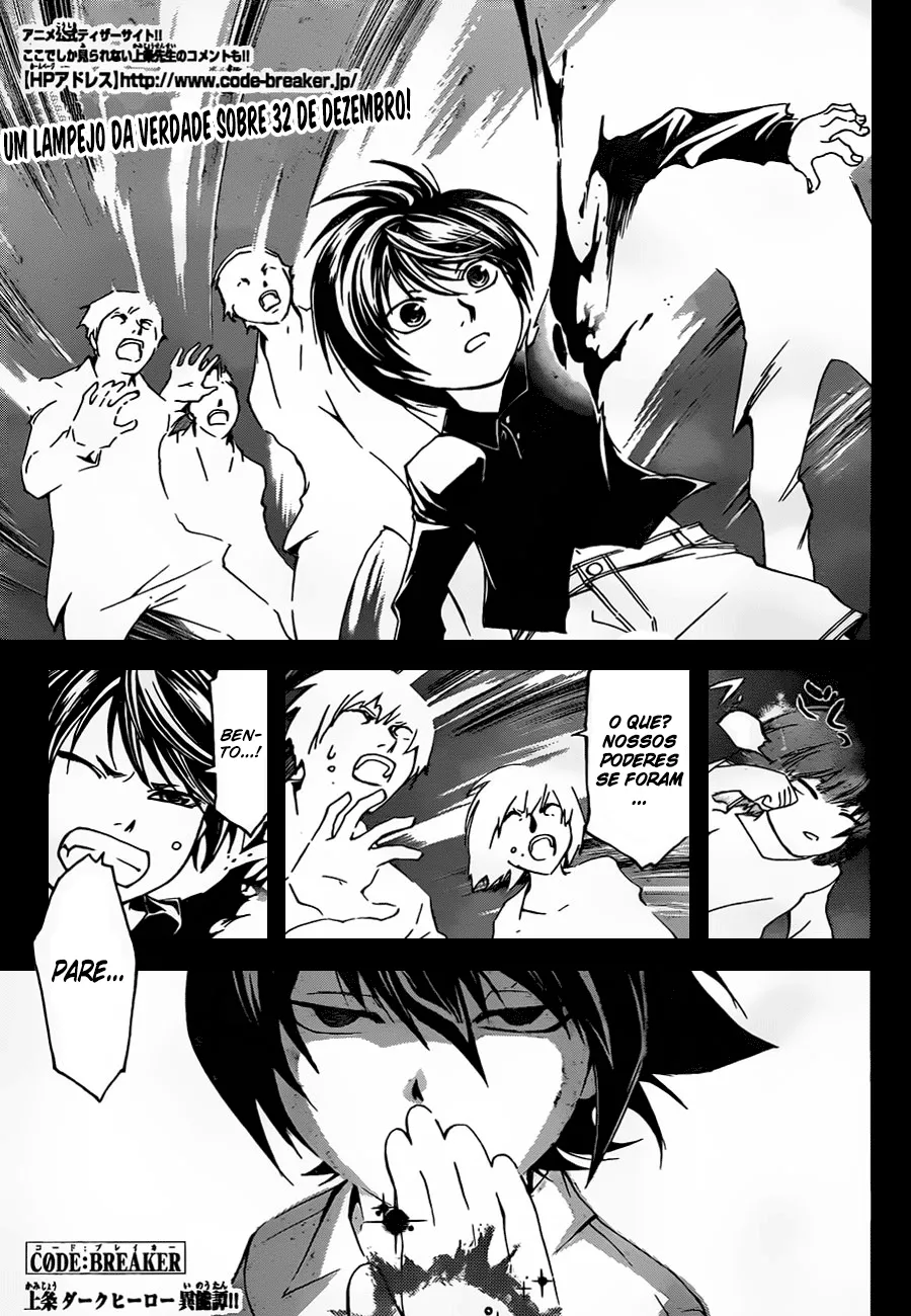Code Breaker: O Justiceiro Invisível Capítulo 177 Página 1