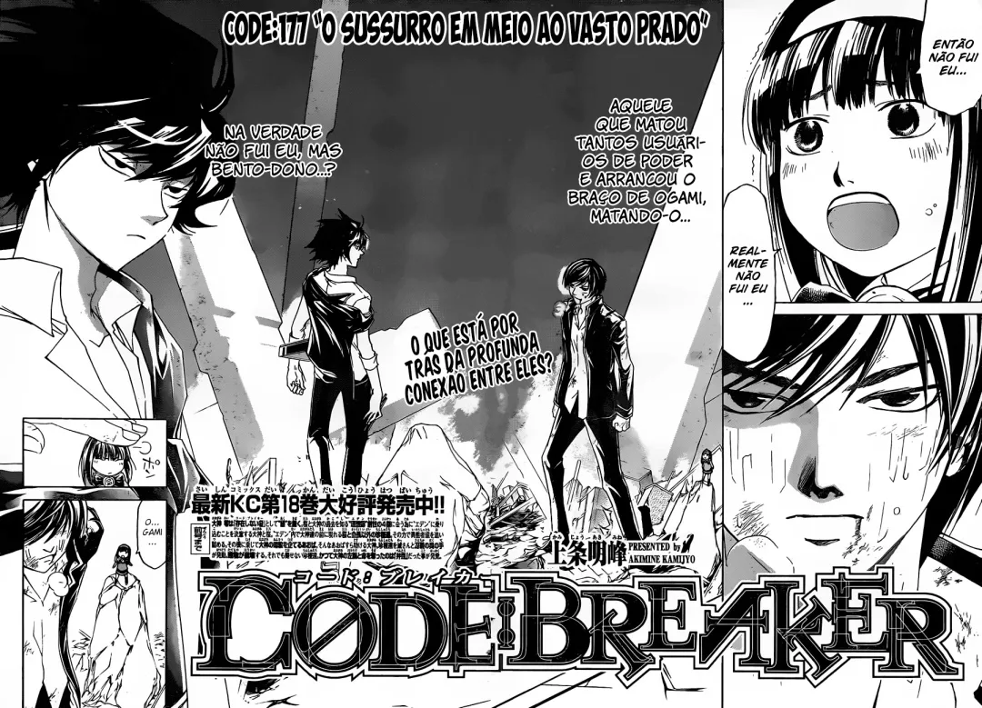 Code Breaker: O Justiceiro Invisível Capítulo 177 Página 4