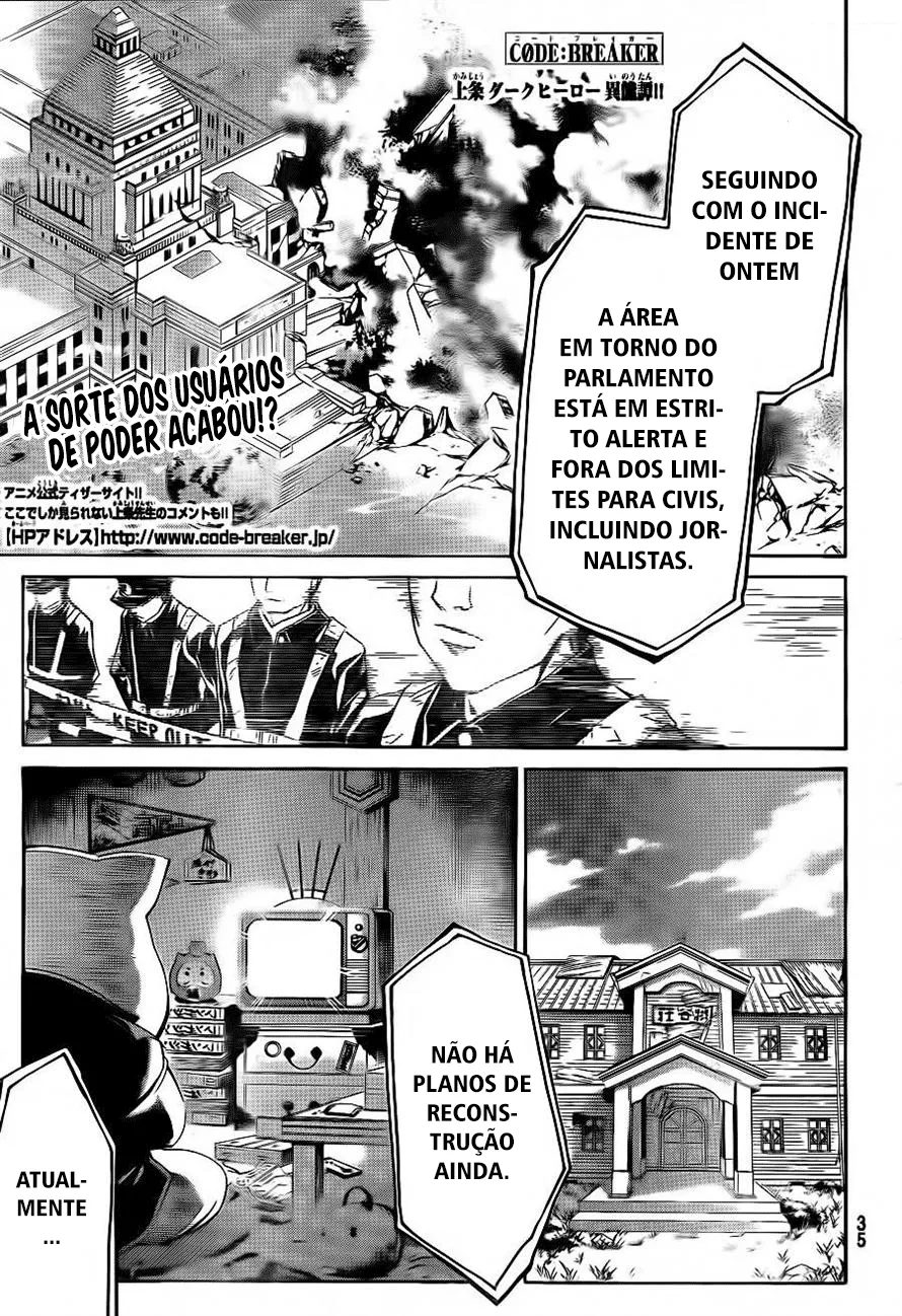 Code Breaker: O Justiceiro Invisível Capítulo 178 Página 1