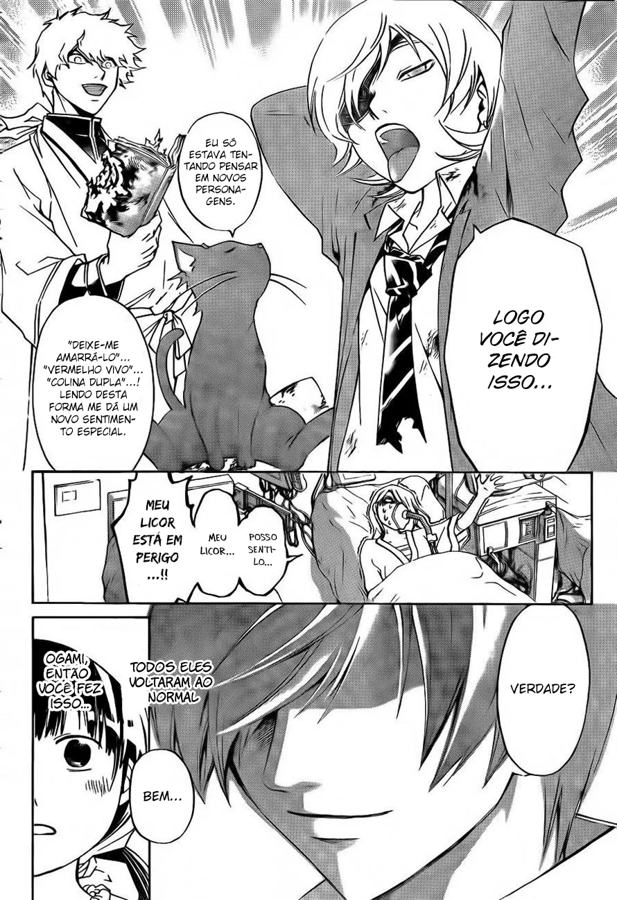 Code Breaker: O Justiceiro Invisível Capítulo 178 Página 13