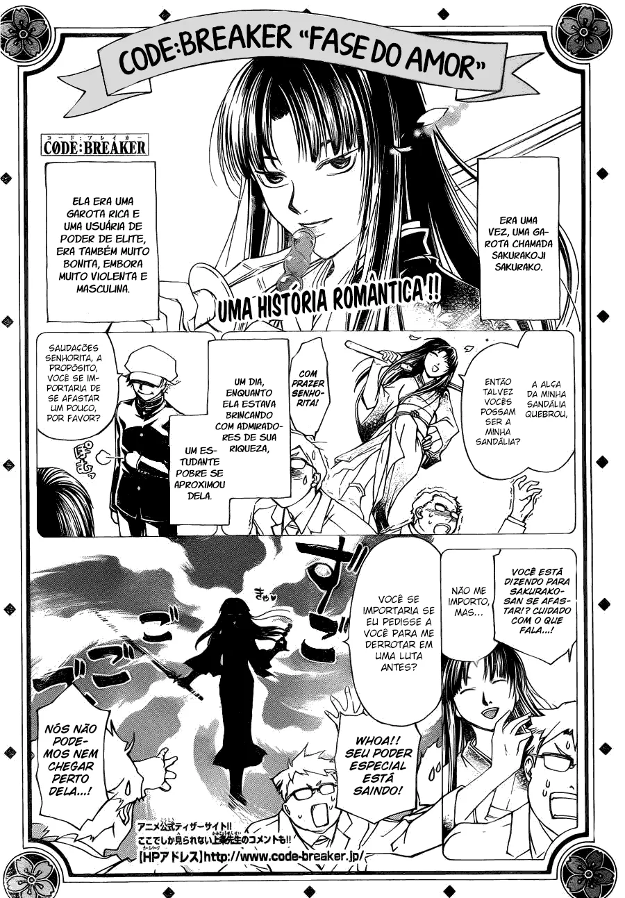 Code Breaker: O Justiceiro Invisível Capítulo 179 Página 1