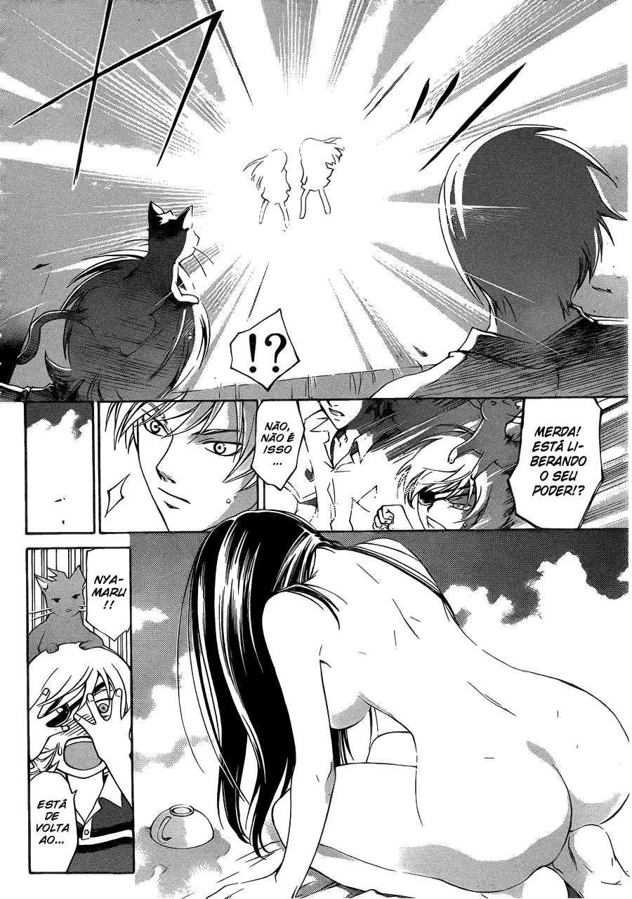 Code Breaker: O Justiceiro Invisível Capítulo 179 Página 13