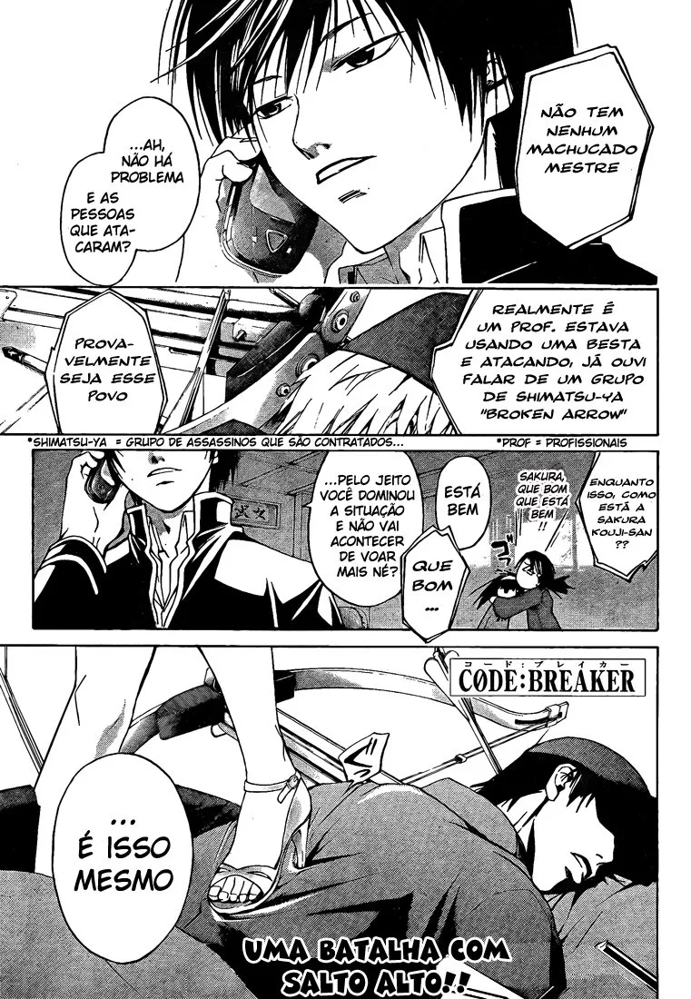 Code Breaker: O Justiceiro Invisível Capítulo 18 Página 1