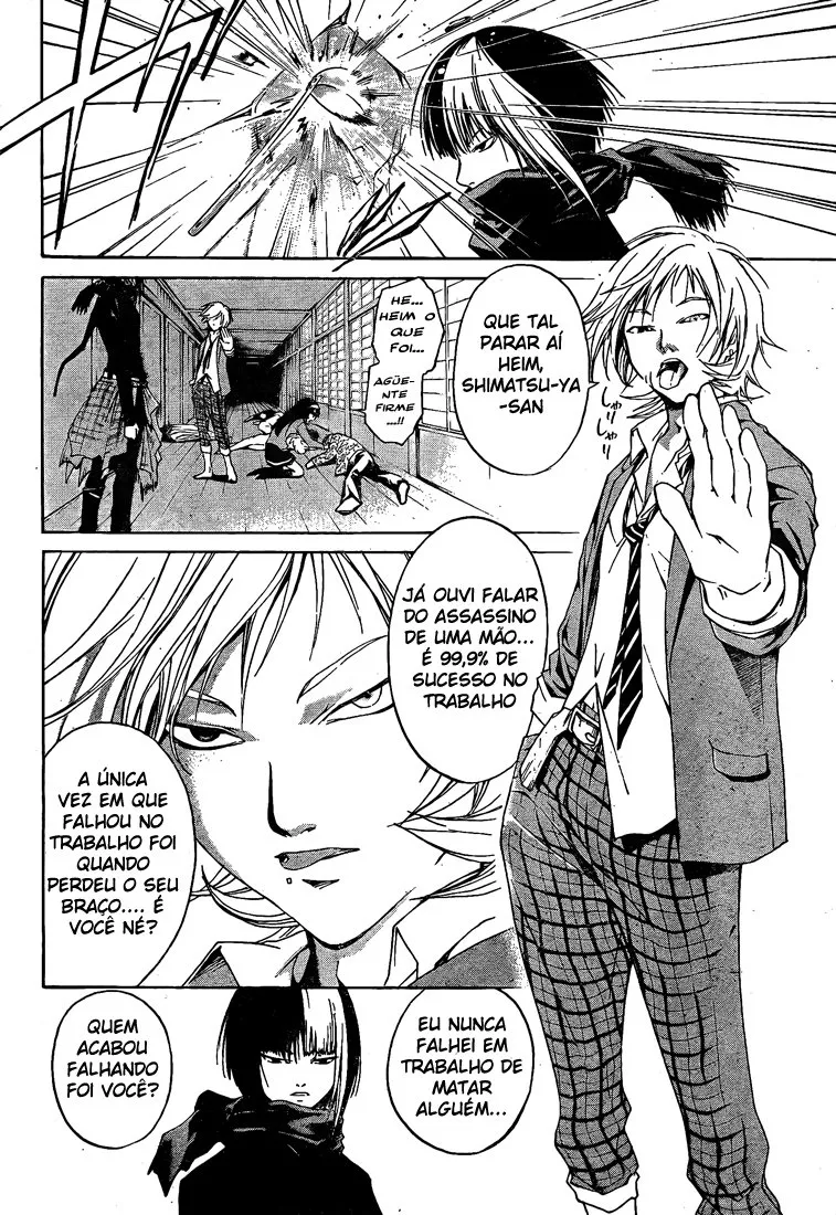 Code Breaker: O Justiceiro Invisível Capítulo 18 Página 12