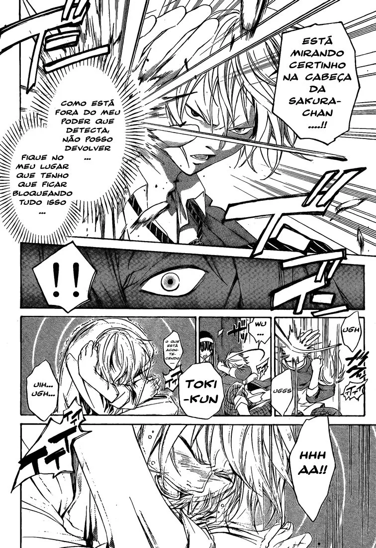 Code Breaker: O Justiceiro Invisível Capítulo 18 Página 17