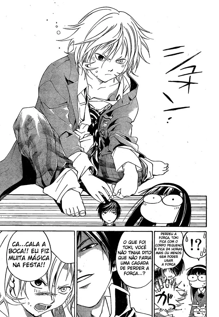 Code Breaker: O Justiceiro Invisível Capítulo 18 Página 18