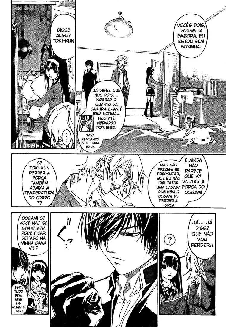 Code Breaker: O Justiceiro Invisível Capítulo 18 Página 4