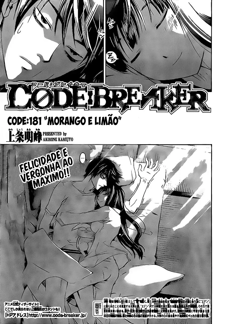 Code Breaker: O Justiceiro Invisível Capítulo 181 Página 1