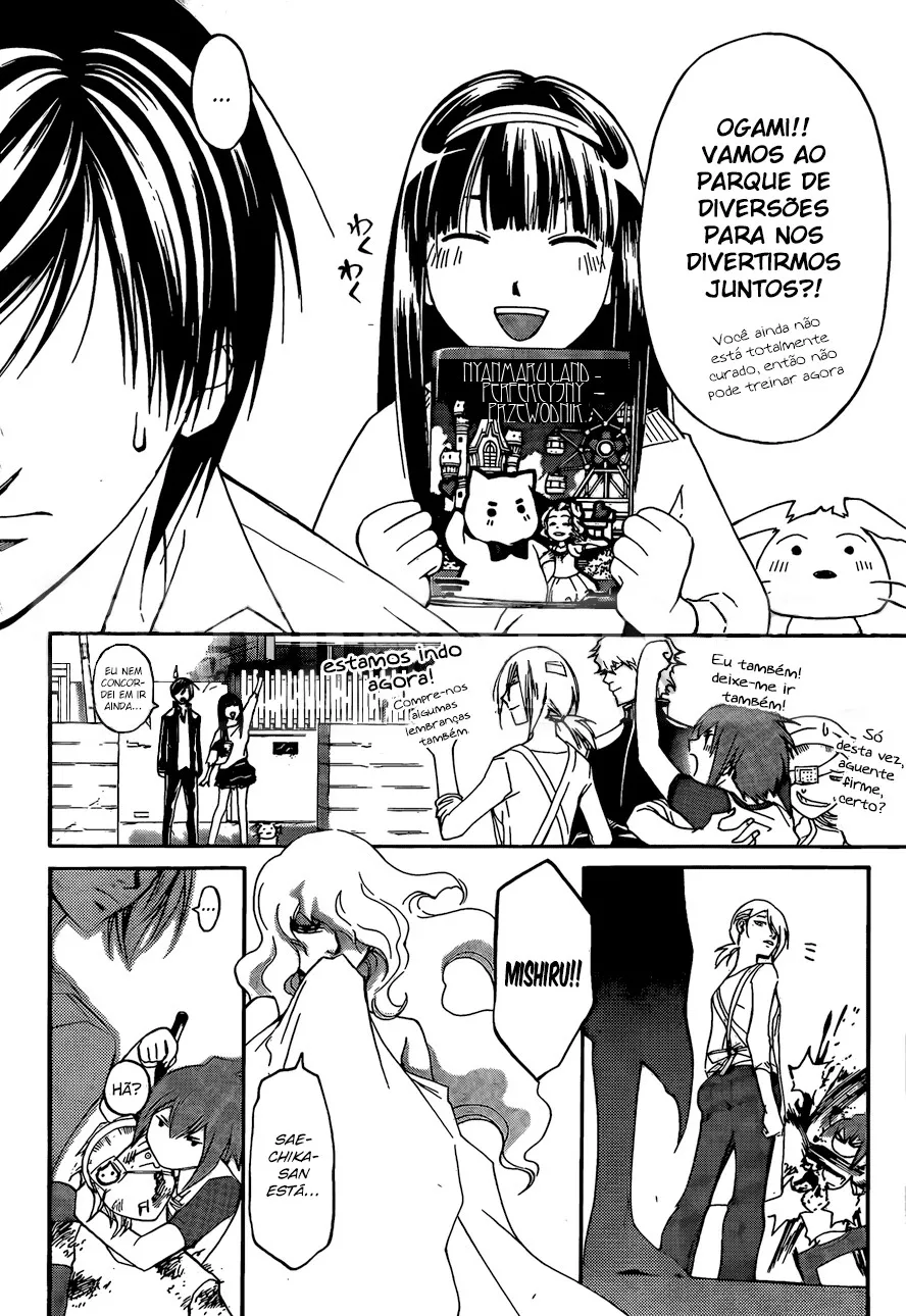 Code Breaker: O Justiceiro Invisível Capítulo 181 Página 4