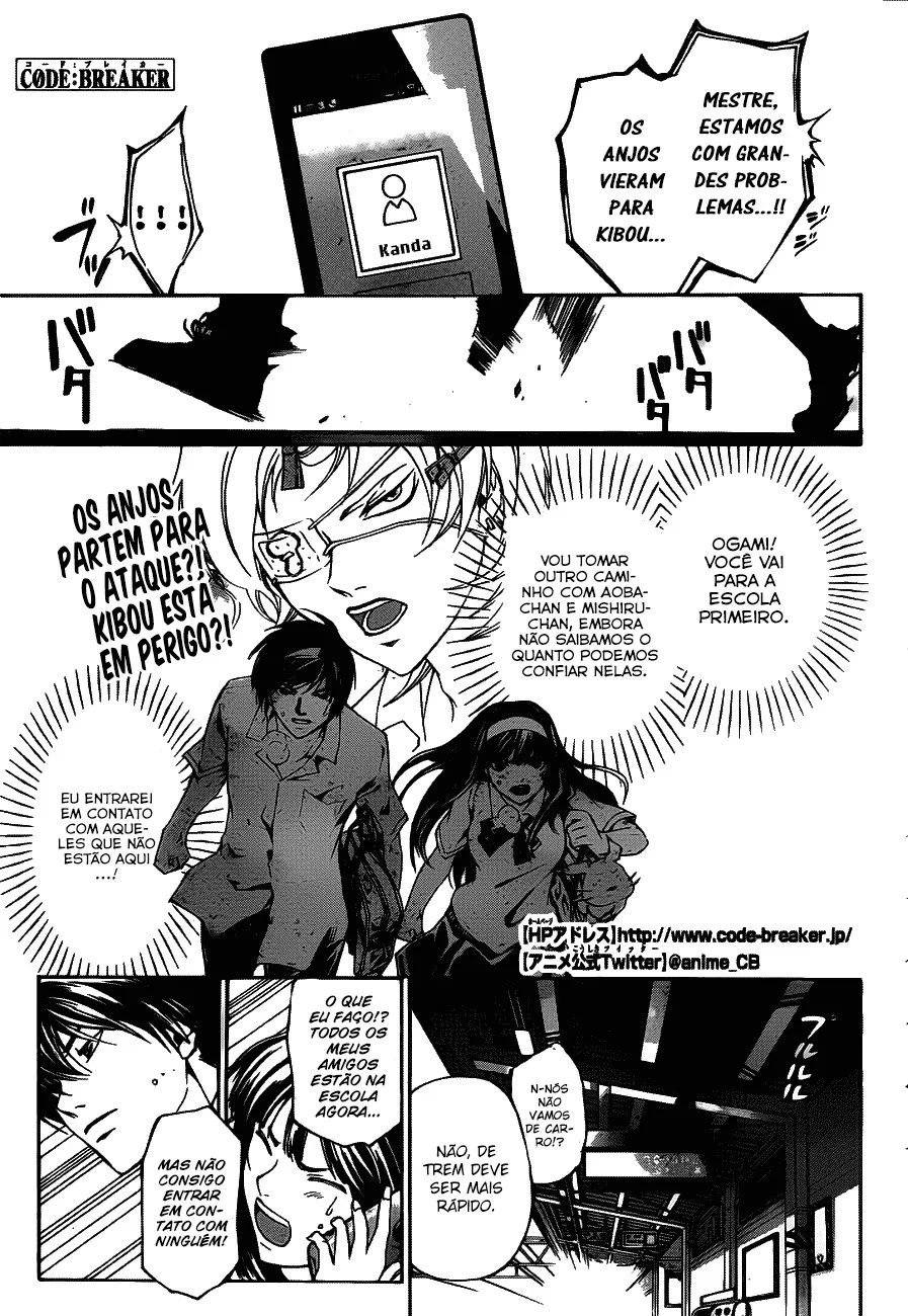 Code Breaker: O Justiceiro Invisível Capítulo 183 Página 1