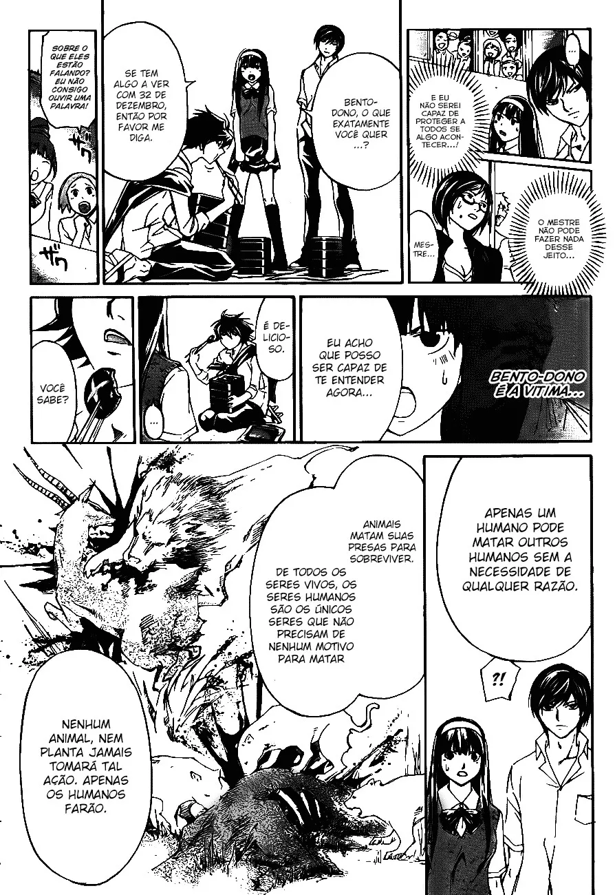 Code Breaker: O Justiceiro Invisível Capítulo 183 Página 15