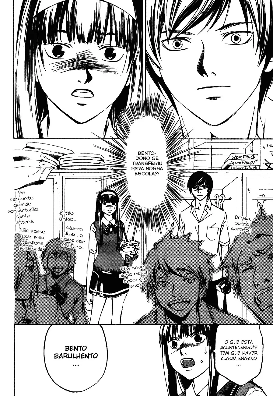 Code Breaker: O Justiceiro Invisível Capítulo 183 Página 9