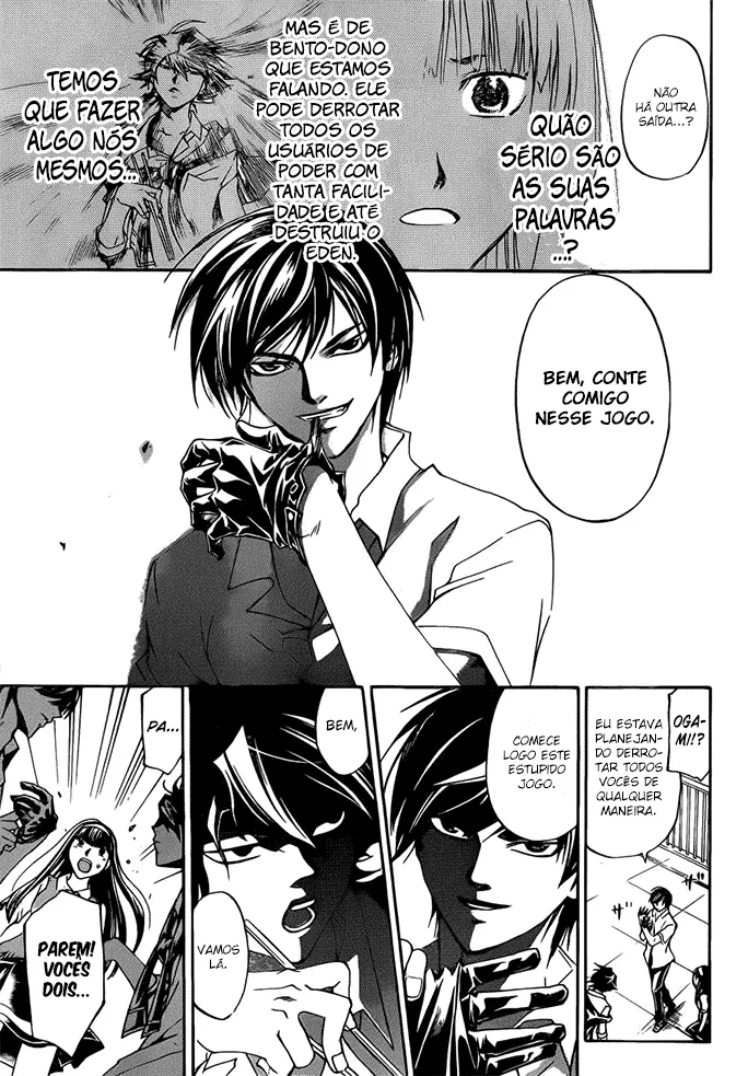 Code Breaker: O Justiceiro Invisível Capítulo 184 Página 10