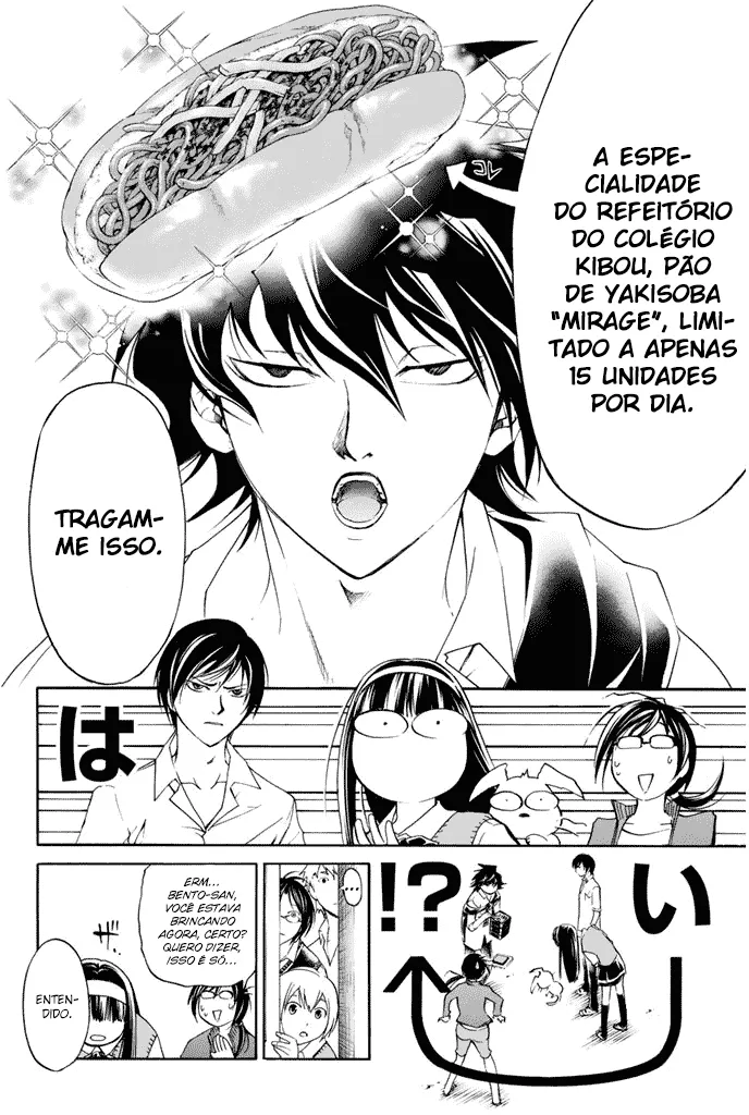 Code Breaker: O Justiceiro Invisível Capítulo 184 Página 11