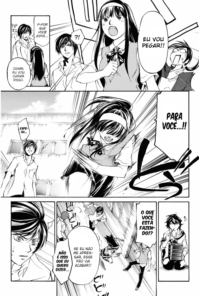 Code Breaker: O Justiceiro Invisível Capítulo 184 Página 12