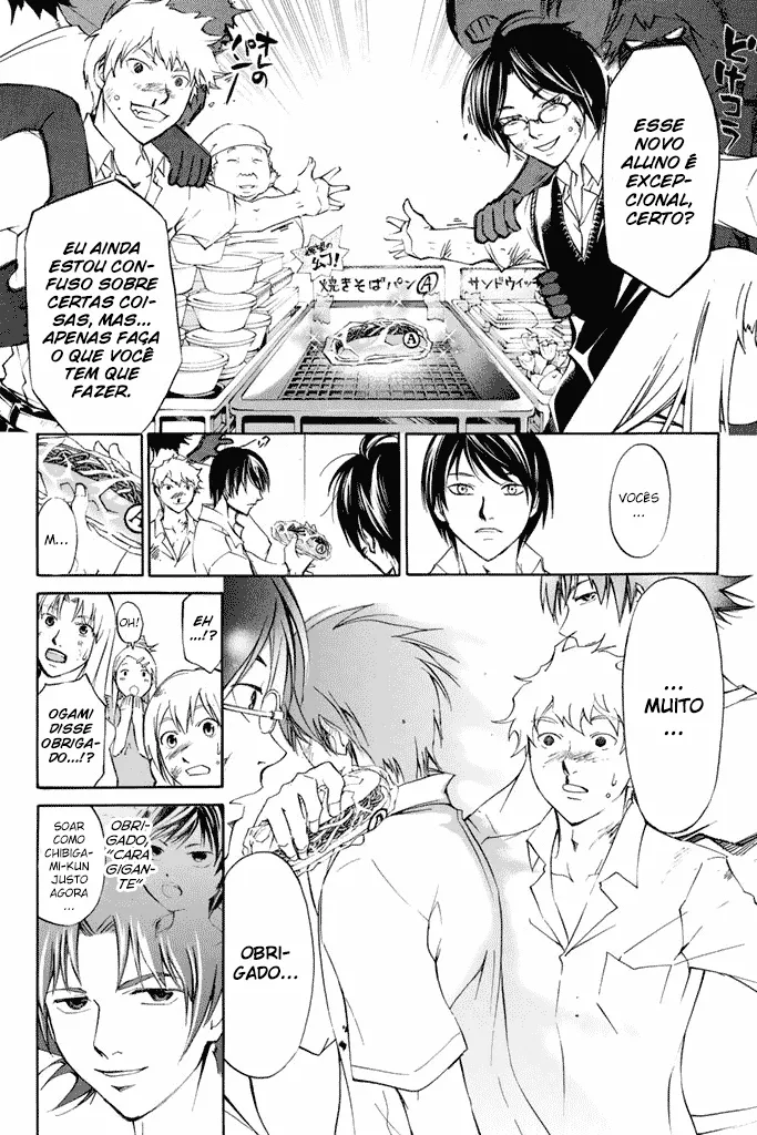 Code Breaker: O Justiceiro Invisível Capítulo 184 Página 16