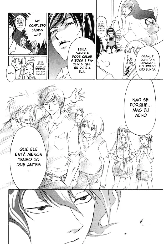 Code Breaker: O Justiceiro Invisível Capítulo 184 Página 17