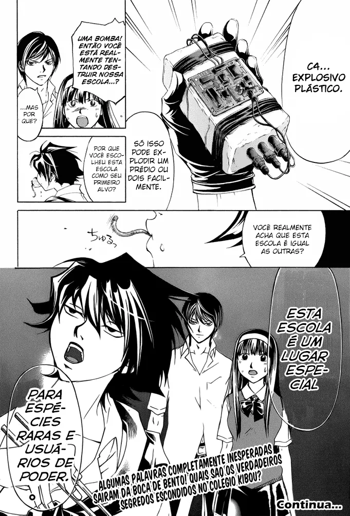Code Breaker: O Justiceiro Invisível Capítulo 184 Página 19