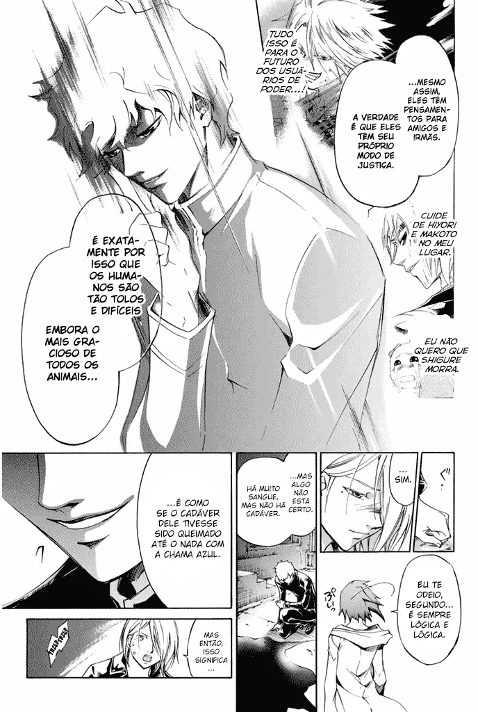 Code Breaker: O Justiceiro Invisível Capítulo 184 Página 3