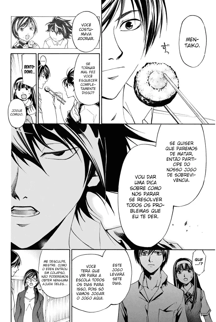 Code Breaker: O Justiceiro Invisível Capítulo 184 Página 9
