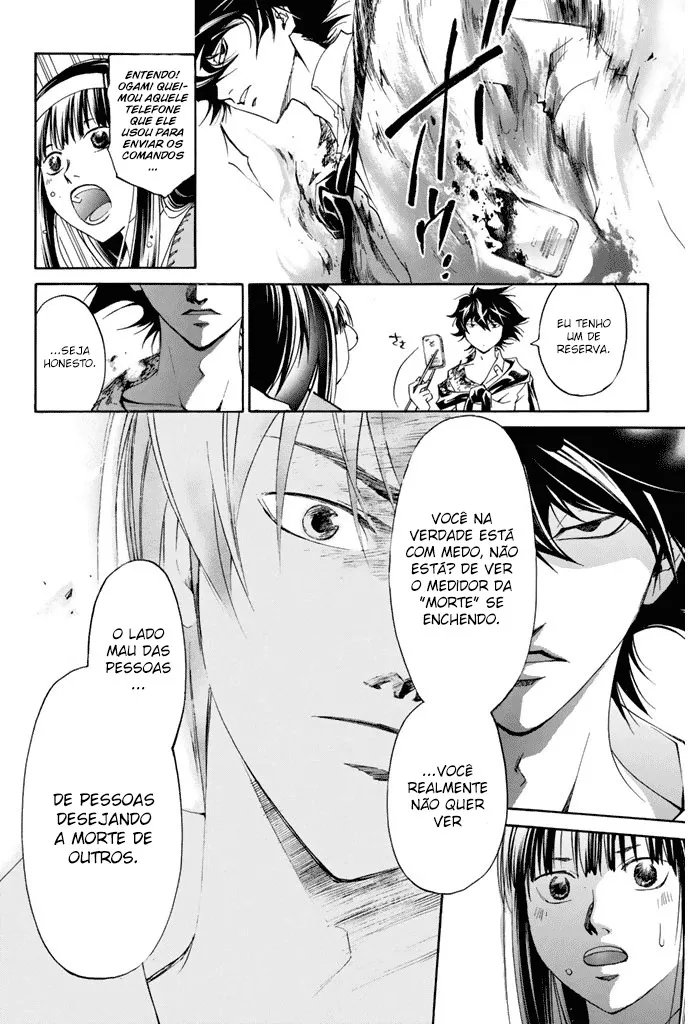 Code Breaker: O Justiceiro Invisível Capítulo 185 Página 13