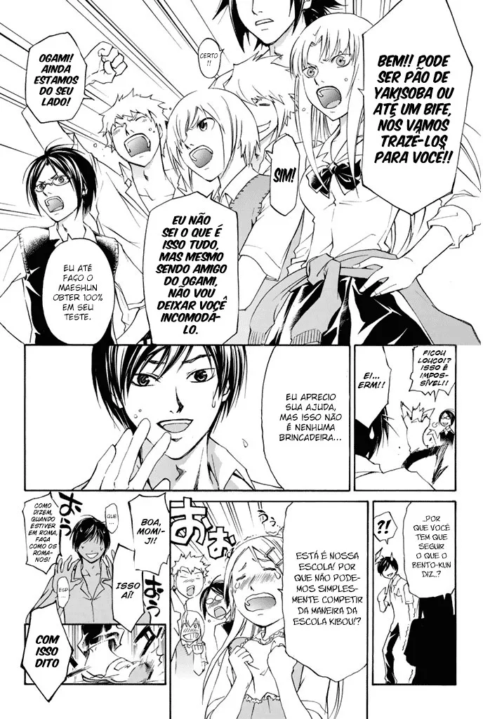 Code Breaker: O Justiceiro Invisível Capítulo 185 Página 15