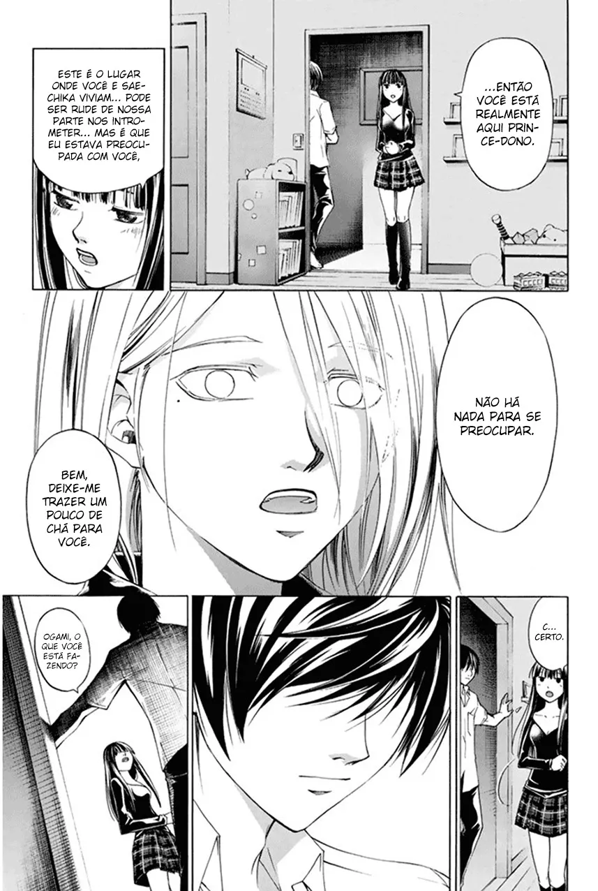Code Breaker: O Justiceiro Invisível Capítulo 186 Página 11