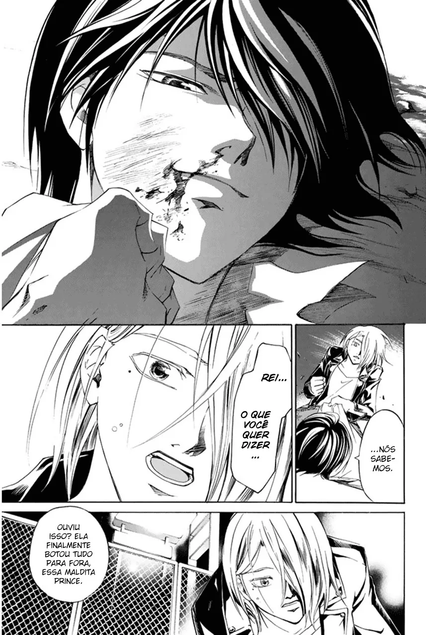 Code Breaker: O Justiceiro Invisível Capítulo 186 Página 15