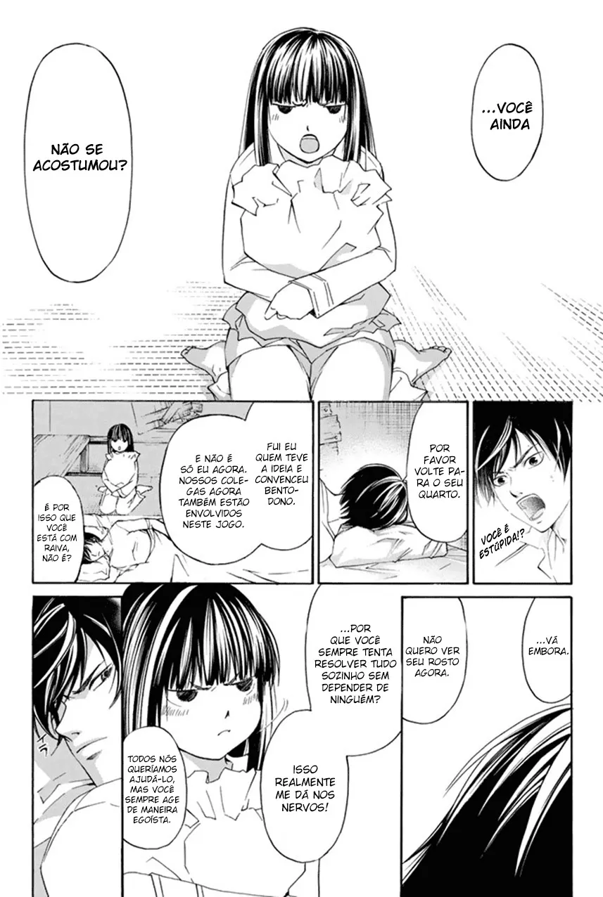 Code Breaker: O Justiceiro Invisível Capítulo 186 Página 5