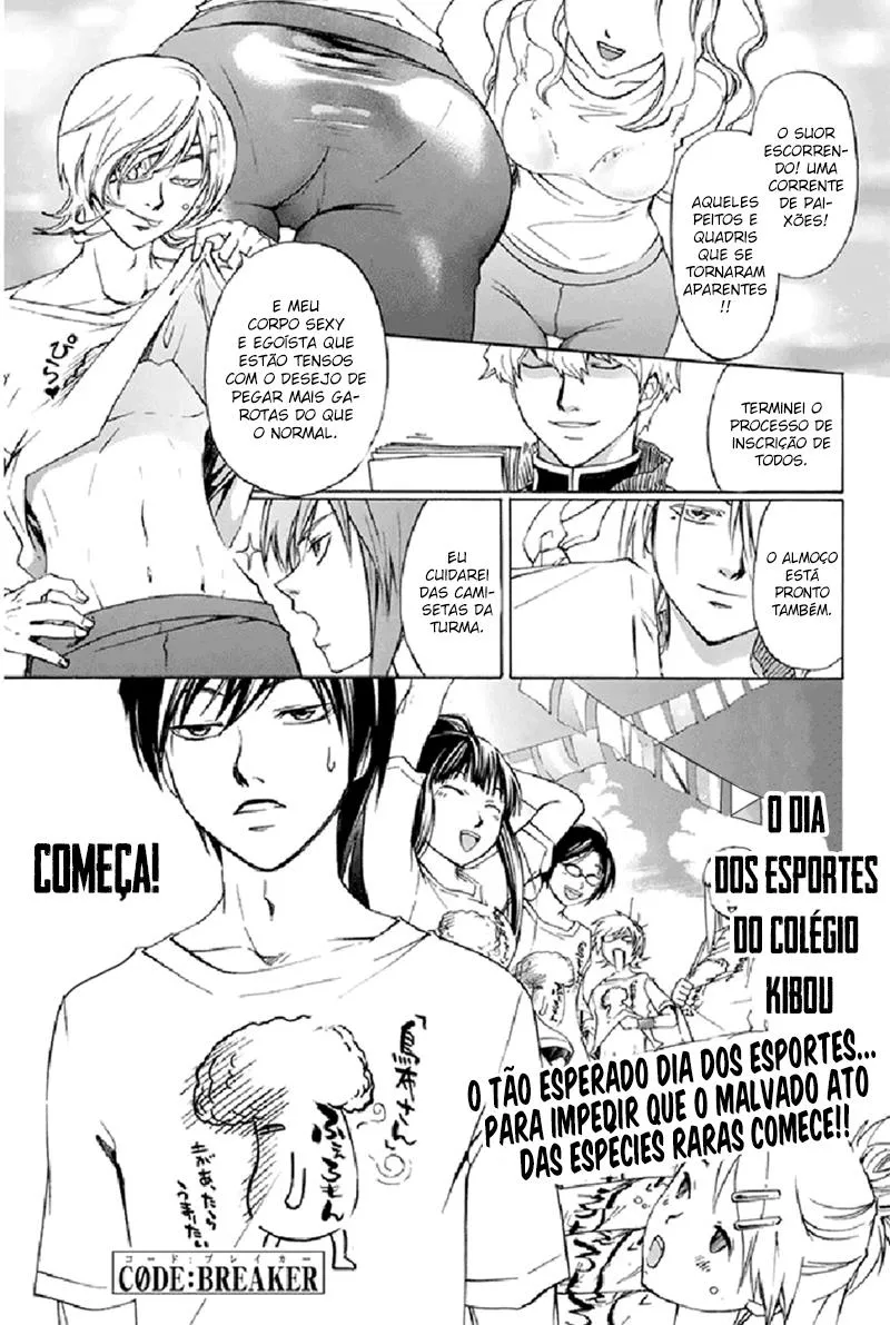 Code Breaker: O Justiceiro Invisível Capítulo 187 Página 1